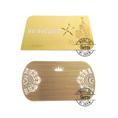 Customized Eengraving Stainless Steel Metal Business Card VIP Card